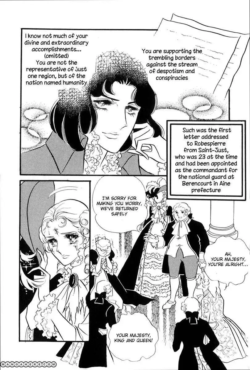 Rose of Versailles Chapter 59 11